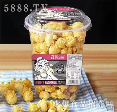 ֪��Ԓ���׻�����ζ120g