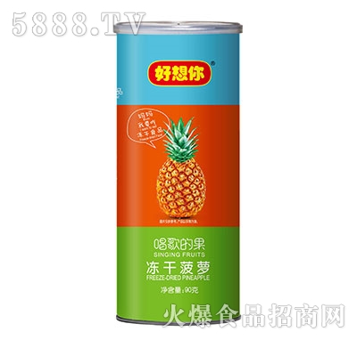 ������90g����Ĺ�(���ɲ��})��Ͱ�b