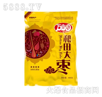 �f���@���Ǻ����400g