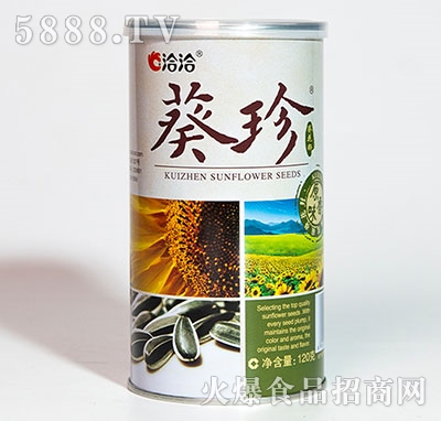 ǢǢ����ϵ�п�����120g