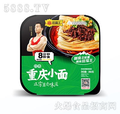 �������ؑcС��350g