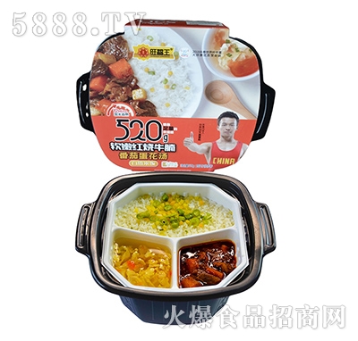 ������ܛ�ۼt��ţ��ѵ������ԟ����