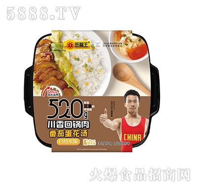 �������������ⷬ�ѵ������ԟ����520g