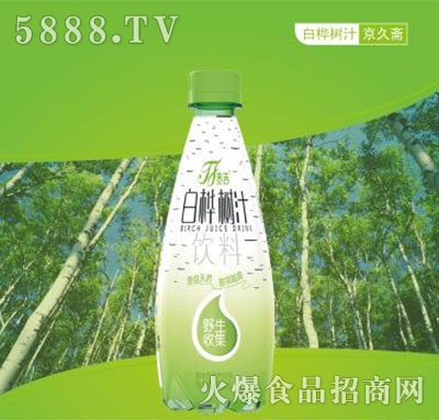 �����S�ט��֭