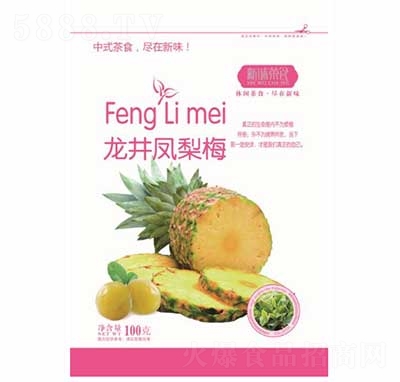 ��ζ��ʳ�����P��÷100g