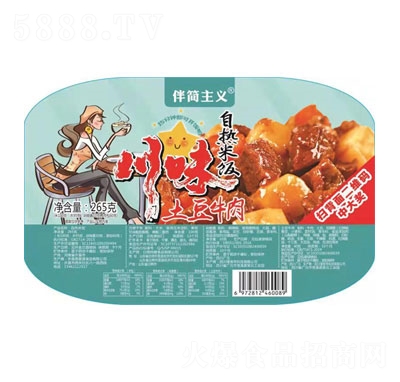 �麆���x����ţ���ԟ����