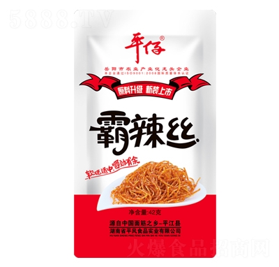 ƽ�а����z���l42g