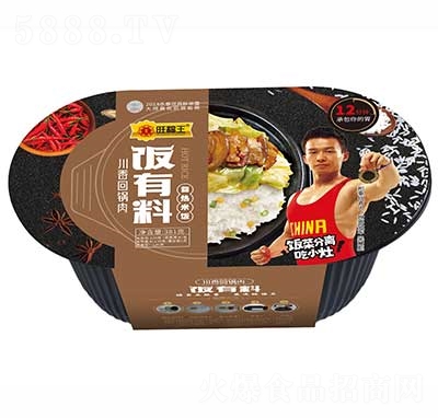 ������������ԟ����������381g