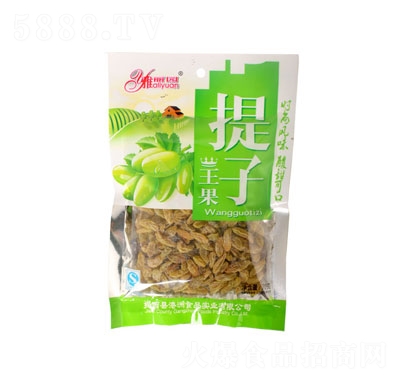 ����ʳƷ��������