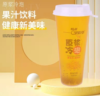 ���ԭ�{�����_�ĳ�ζ��ζ��ϱ��b��֭