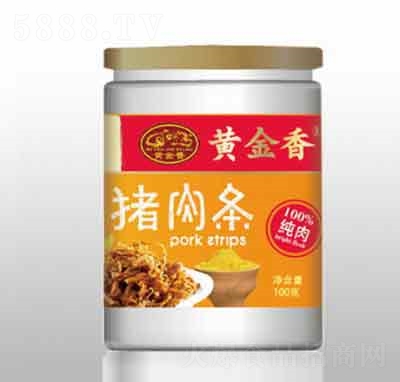 �S������b���ζ�i��l100g