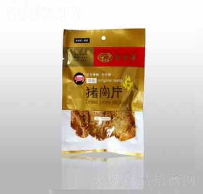 �S������bԭζ�i��Ƭ45g