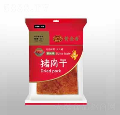 �S������b����ζ�i���45g