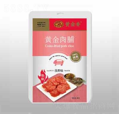 �S������b��Ȼζ�S���⸬80g