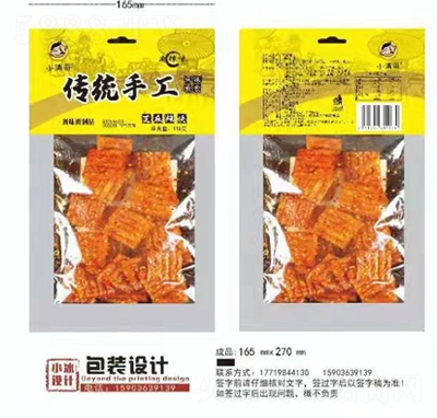 С�M����y(t��ng)�ֹ�֥�����K���l