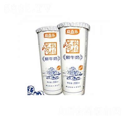 ӭ����ԭ���B(t��i)�rţ��