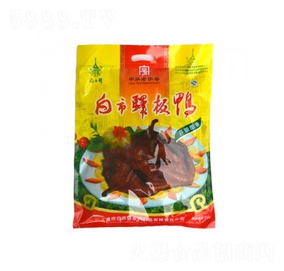 �����A�ʎ�����650g