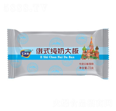 ���Դ��ʽ���̴���ʽѩ��