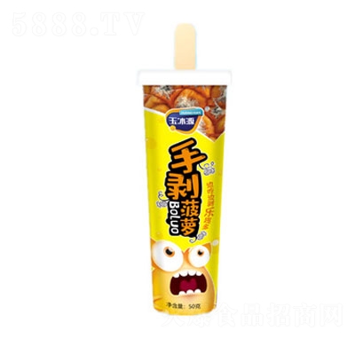 ���Դ�ք����}ѩ��