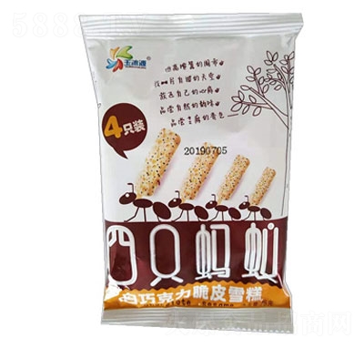 ���Դ��ֻΛρѩ��