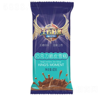 ���Դ���ߚw��(l��i)��ʽѩ��