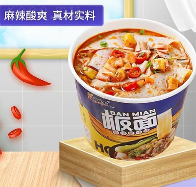 һ���˰����ᜫ��ţ�淽����