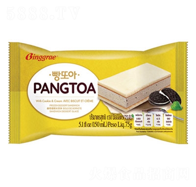 �e���𵰸���������ζ