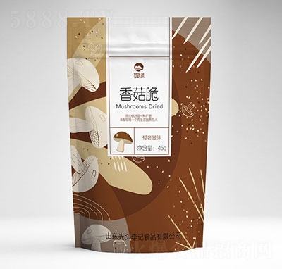 �������㹽��