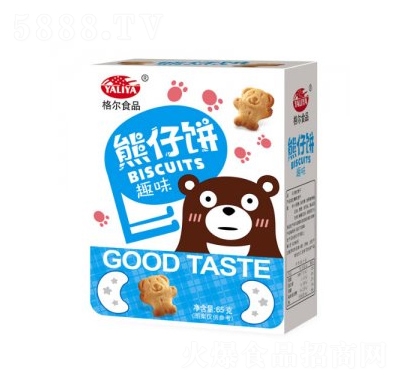 �������Ȥζ�65��