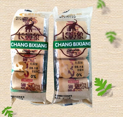 �L����ɢ�b����ɽ髣�����