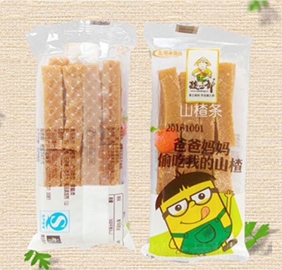 ��֮�ɾ�Ʒ����ɽ髗l