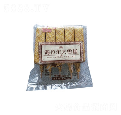 ������������ѩ��ţ��ζ