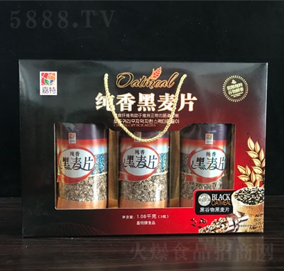 ���ؼ������Ƭ1.08kg