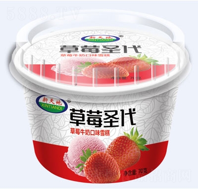 ����ز�ݮʥ��ѩ��