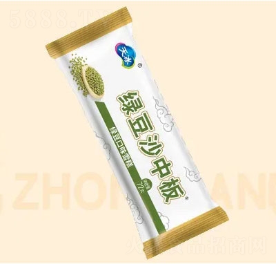 ����G��ɳ�а�ѩ��