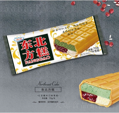 ���A�|������ѩ��