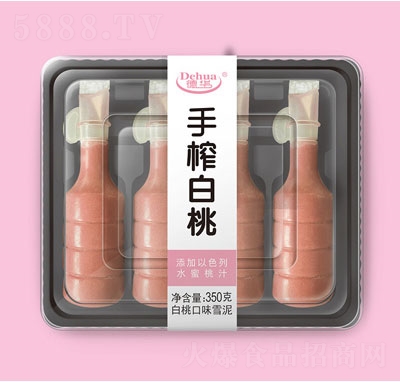 ���A��ե����ѩ��