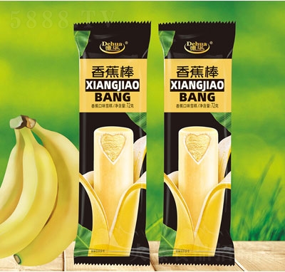 ���A�㽶��ѩ��