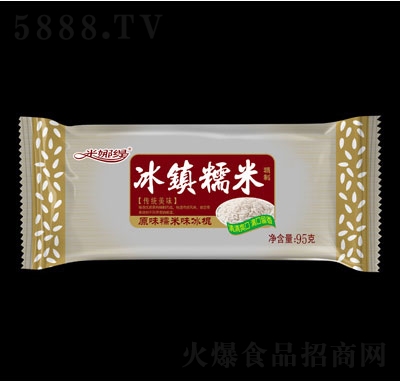 ���Ⱦ����(zh��n)Ŵ�ױ���