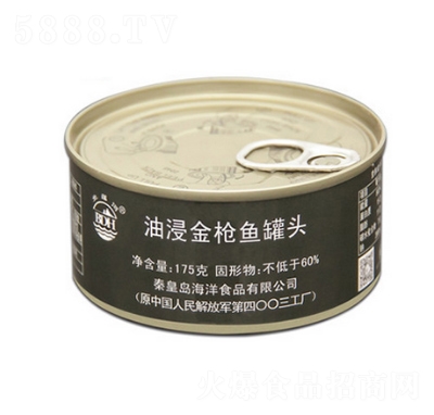 �������ͽ����~���^175g