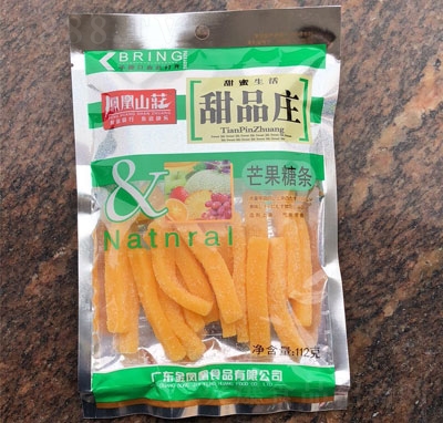 �P��ɽ�f��Ʒ�fâ���Ǘl