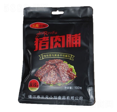 ��ԪС�N�i�⸬100��