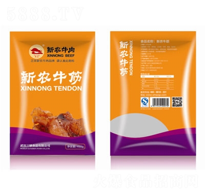 ���r(n��ng)ţ��225g
