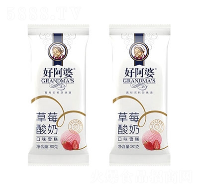 �ð��Ų�ݮ����ѩ��