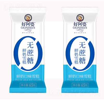 �ð��şo�����r��ѩ��