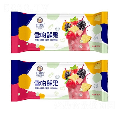 �ð���ѩ���r������