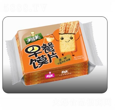 ��ζ������xƬԭζ