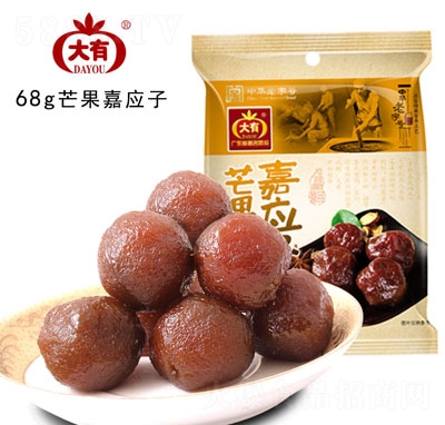 ����68gâ���Α�(y��ng)��