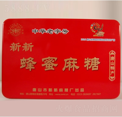 �����F������600g