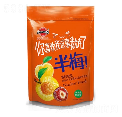 ���������130�˰�÷